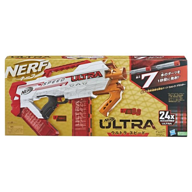 ハズブロ(HASBRO) ナーフ ウルトラ スピード 電動ブラスター 最速発射 ナーフ ウルトラ ブラスター ナーフ ウルトラアキュストライクダー_2