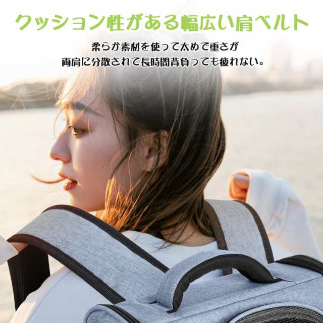 Tresbro 拡張可能な 犬 リュック 猫【最新型3in1】 キャリー ロック式ダブルファスナー・カーテン付きの ペットリュック 小型犬 旅行/通の通販は