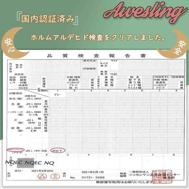 Awesling 抱き枕本体160 × 50 だきまくら大きいサイズ 抱きまくら等身 ...