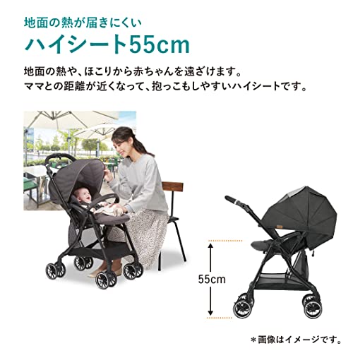 コンビ A型(両対面)ベビーカー 1ヶ月から36カ月頃まで スゴカルα 