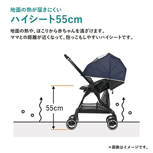 コンビ A型(両対面)ベビーカー スゴカル 1か月から36か月頃までコンビ 
