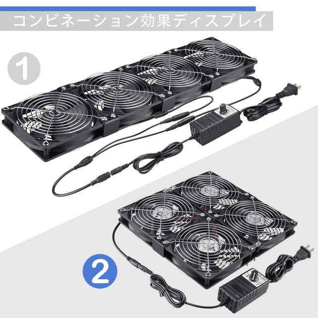 GDSTIME 4 x 120mm x 25mm 換気扇、12V 4連ファン、キャビネットシャーシ冷却ファン、サーバーワークステーション 冷却_5