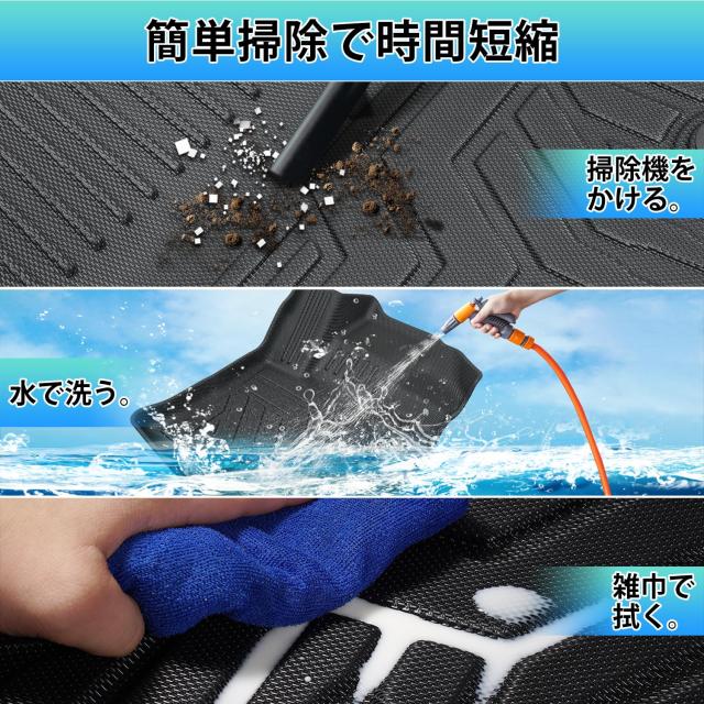 Cartist ニッサン ノート オーラ E13系 フロアマット 立体カーマット 車用 3Dフロアマット 立体構造 NISSAN NOTE AURA FE13 SFNE13 セカ_3