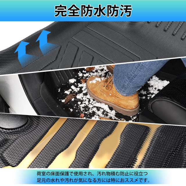 Cartist ニッサン ノート オーラ E13系 フロアマット 立体カーマット 車用 3Dフロアマット 立体構造 NISSAN NOTE AURA FE13 SFNE13 セカ_5
