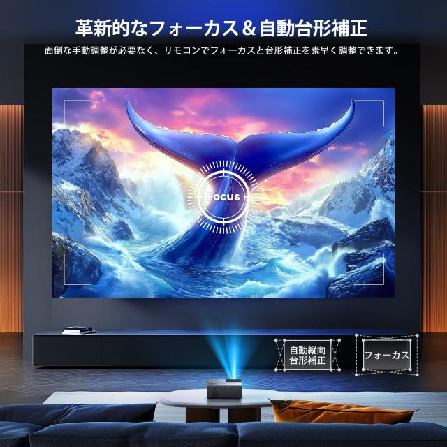 【令和6年11月最新電動フォーカス＆低騒音＆100”スクリーン付き＆家庭用？ビジネス両用】 YOWHICK プロジェクター 小型 28000LM高輝度 Wi 令和6年11月最新電動フォーカス＆低騒音＆100”スクリーン付き＆家庭用
