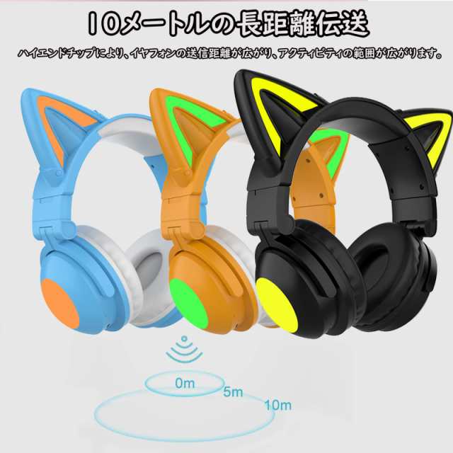 Amazon.co.jp: ヘッドホン Bluetooth 密閉型 ワイヤレス