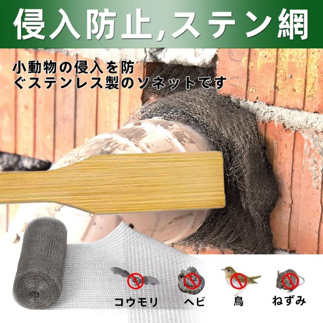 ネズミ ねずみ駆除 超音波 ネズミ撃退器 ねずみ 駆除 超音波ネズミ退治