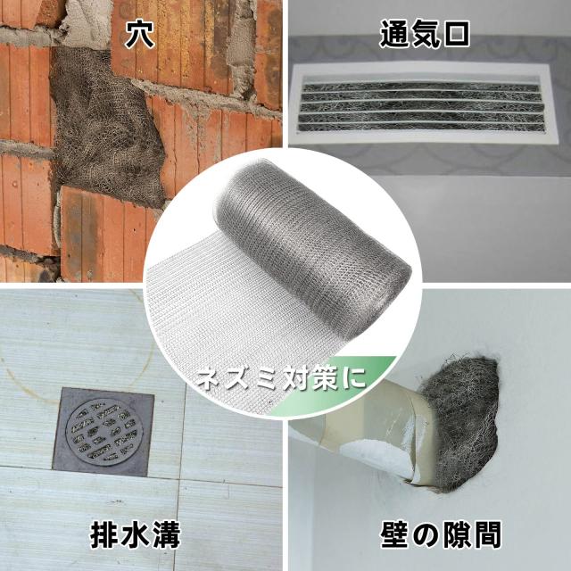 ネズミ ねずみ駆除 超音波 ネズミ撃退器 ねずみ 駆除 超音波ネズミ退治