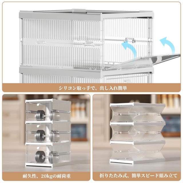 HAIXIN シューズ収納 折りたたみ式シューズオーガナイザー シューズボックス スニーカー ストレージビン 積み重ね可能なストレージトートの通販は