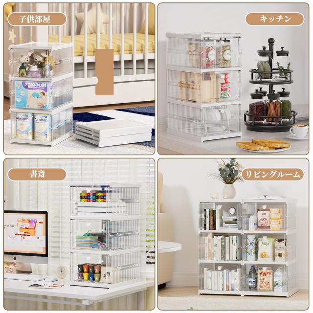 HAIXIN シューズ収納 折りたたみ式シューズオーガナイザー シューズボックス スニーカー ストレージビン 積み重ね可能なストレージトートの通販は