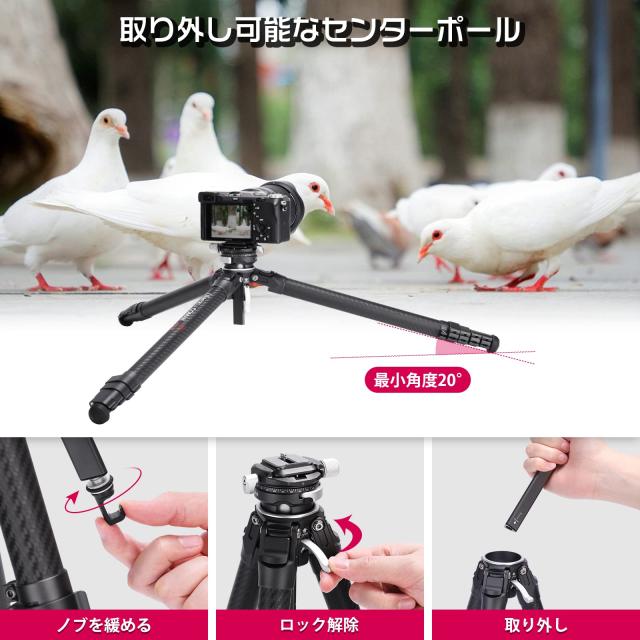 Ulanzi ZERO Y カーボン三脚 Amazon | Ulanzi ZERO Y カメラ三脚 カーボン三脚 軽量 ポータブル 5