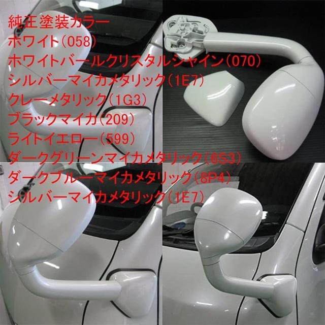 Ranzek 車 サイドミラー アンダー トヨタ ハイエース 200系 用 フロント アシスタント ミラー ホワイトパールクリスタルシャイン_5