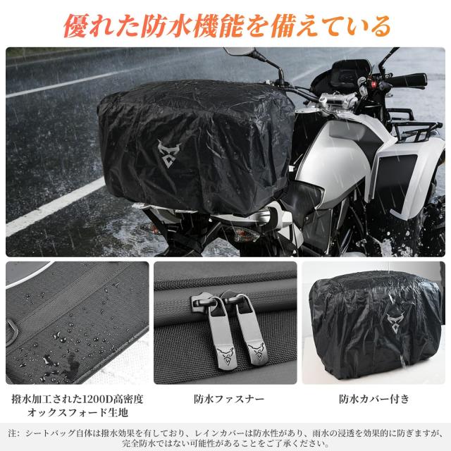 MIGHTYDUTY バイク シートバッグ 大容量 55-70L 拡張機能 防水 バイク用 ツーリングバッグ 反射テープ付き 多機能 ショルダーストラップ_2