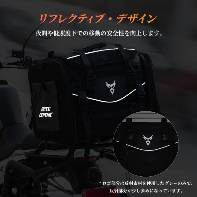 MIGHTYDUTY バイク シートバッグ 大容量 55-70L 拡張機能 防水 バイク用 ツーリングバッグ 反射テープ付き 多機能 ショルダーストラップ_6