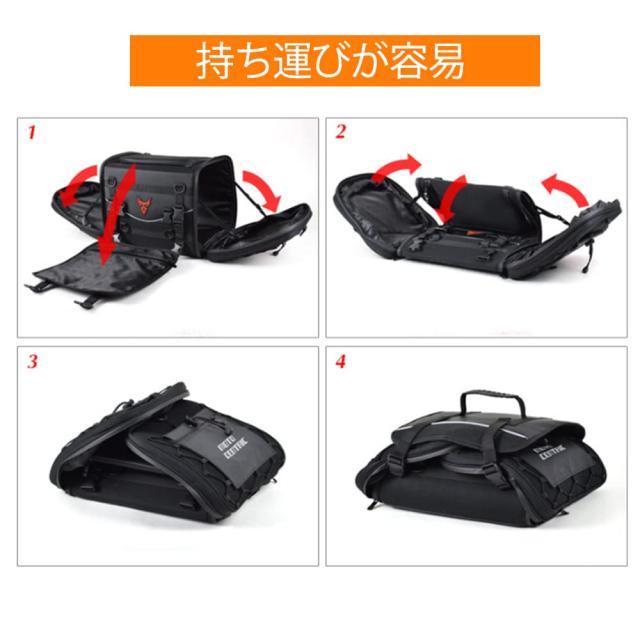 MIGHTYDUTY バイク シートバッグ 大容量 55-70L 拡張機能 防水 バイク用 ツーリングバッグ 反射テープ付き 多機能 ショルダーストラップ_8