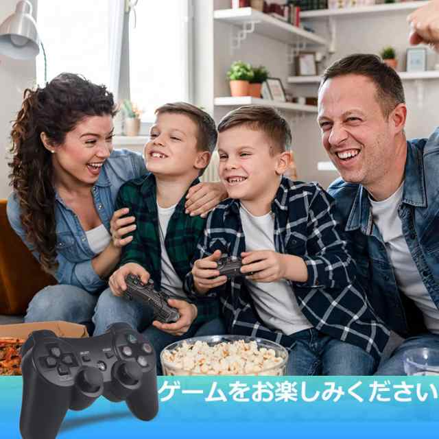 PS3 コントローラー【2022アップグレード版】DUALSHOCK3用