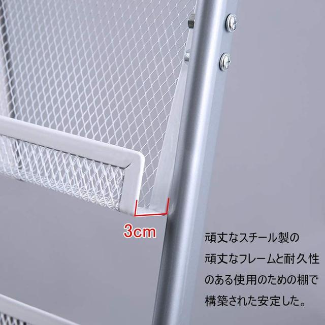 マガジンラック マガジンスタンド パンフレットスタンド 4段 スチール製 雑誌ラック 文学ディスプレイスタンド 大容量 フロアスタンディの通販は マガジンラック マガジンスタンド パンフレットスタンド 4段 スチール製 雑誌ラック 文学ディスプレイスタンド 大容量 フロアスタンディの通販は