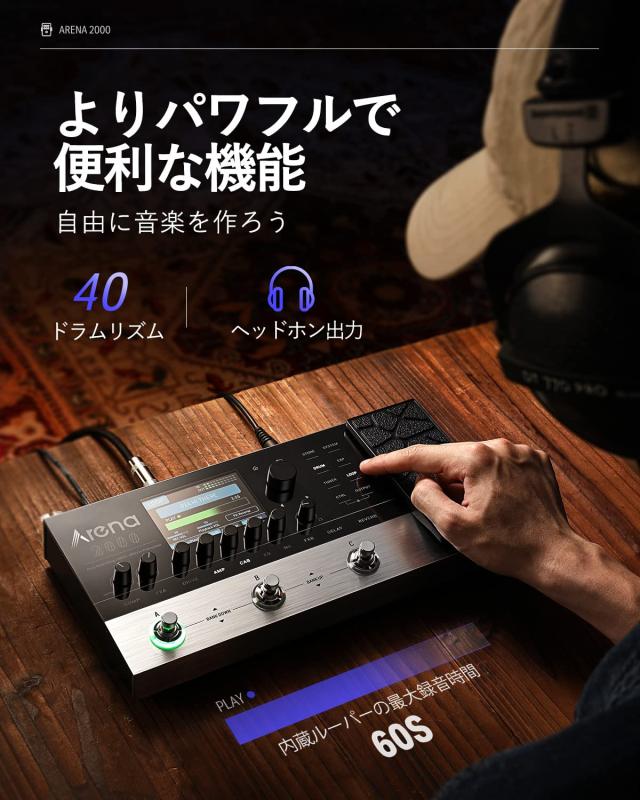 Donner マルチエフェクター 278種類エフェクター 80種類アンプモデル 50内蔵キャビネットIR 50外部IR追加可能 150プリセット MIDI対応 Wi_5