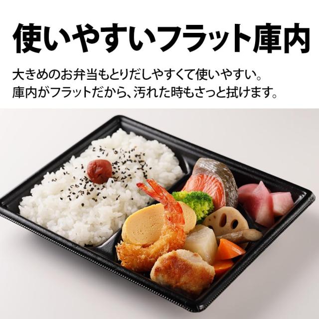 シャープ 電子 レンジ 単機能 フラット テーブル RE-T171-B ブラック 17L カンタン操作一人暮らし シンプル ヘルツフリー_2