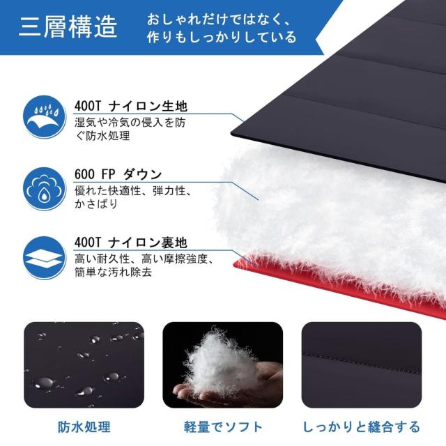 QEZER 寝袋 冬用 ダウン 封筒型シュラフ 軽量高級ダウン シュラフ 800g〜1500g充填 400T撥水加工 羽毛寝袋 コンパクト 足が出せる 全開可_4