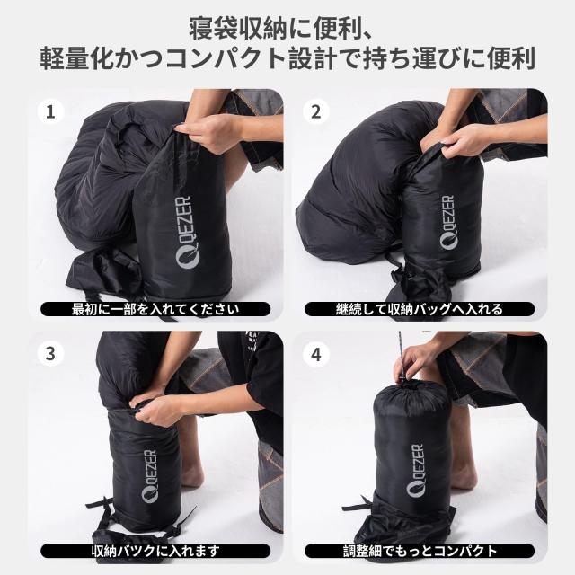 QEZER 寝袋 冬用 ダウン 封筒型シュラフ 軽量高級ダウン シュラフ 800g〜1500g充填 400T撥水加工 羽毛寝袋 コンパクト 足が出せる 全開可_5