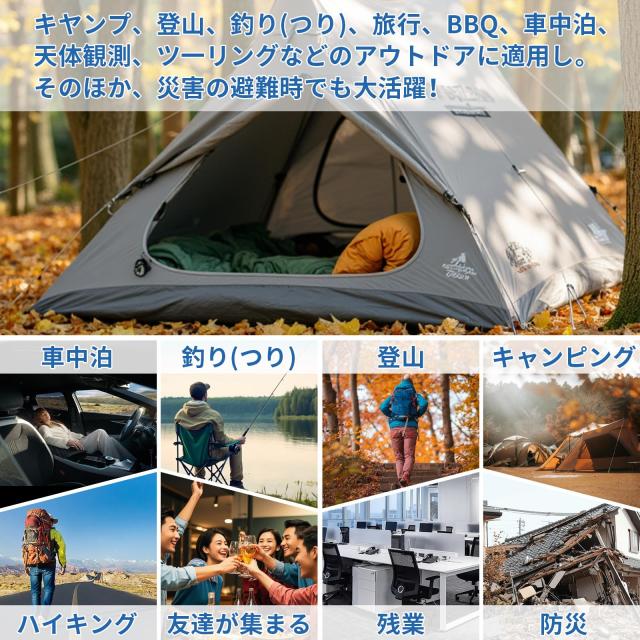 QEZER 寝袋 冬用 ダウン 封筒型シュラフ 軽量高級ダウン シュラフ 800g〜1500g充填 400T撥水加工 羽毛寝袋 コンパクト 足が出せる 全開可_6