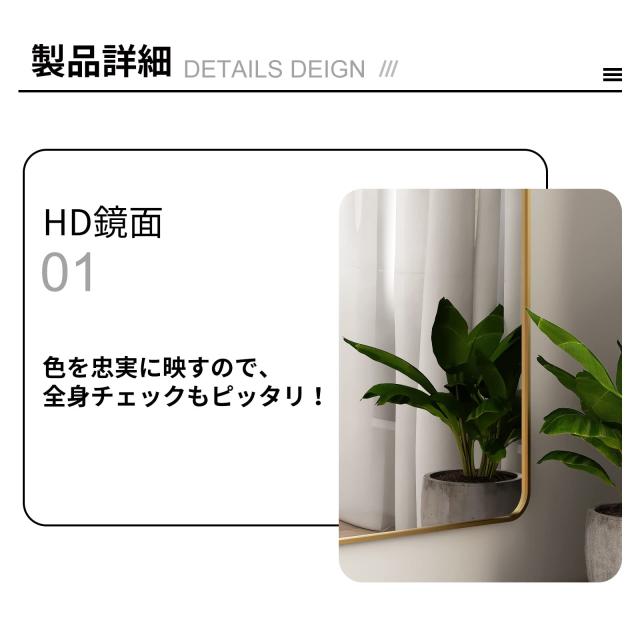 ミルオ君の鏡工房 全身鏡 大きい 姿見鏡 アルミフレーム 丸角 全身ミラー 飛散防止 壁掛け 立て掛け スタンドミラー すがた鏡 全身 (151xの通販は