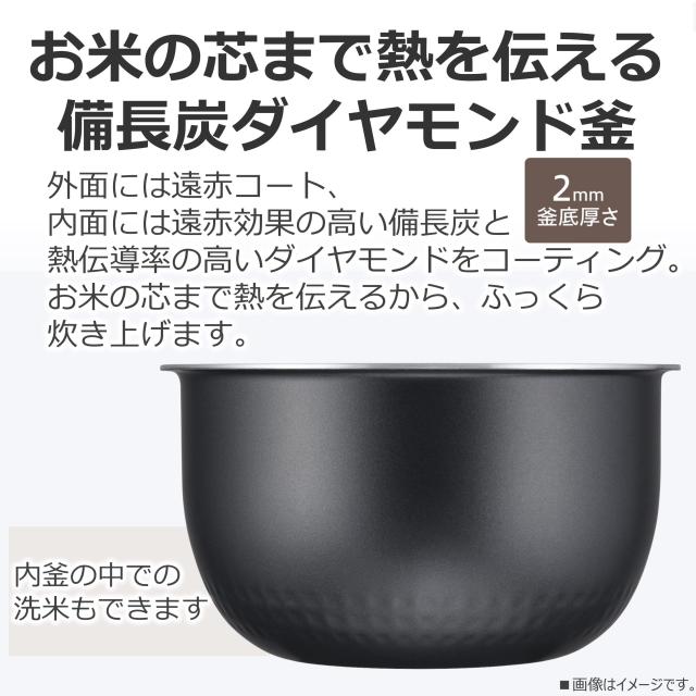 TOSHIBA(東芝) 炊飯器 5.5合 RC-10HR(W) ホワイト IH rice cooker 保温白米24時間 おかゆ 炊込み 玄米 温泉卵_4
