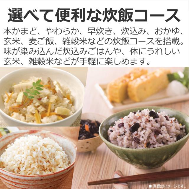 TOSHIBA(東芝) 炊飯器 5.5合 RC-10HR(W) ホワイト IH rice cooker 保温白米24時間 おかゆ 炊込み 玄米 温泉卵_5