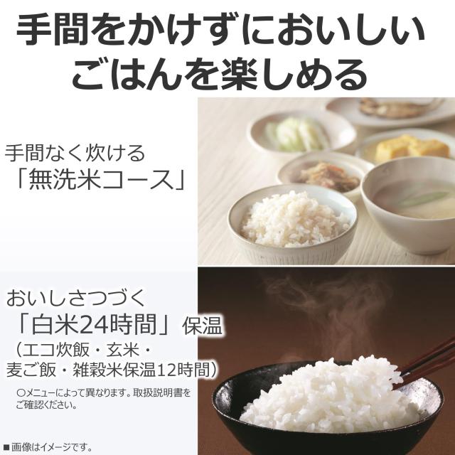 TOSHIBA(東芝) 炊飯器 5.5合 RC-10HR(W) ホワイト IH rice cooker 保温白米24時間 おかゆ 炊込み 玄米 温泉卵_6