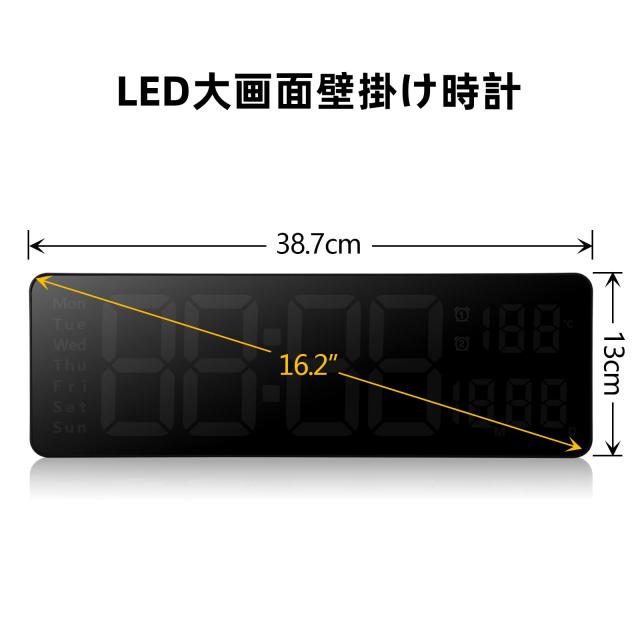 Koolertron 大画面 デジタル時計 壁掛け 卓上 大文字 大型 目覚まし時計 気温/日付表示 アラーム カウントダウン カウントアップ ストッの通販は