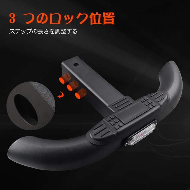 Chelhead 2インチ ヒッチレシーバー ステップを増設 レッドブレーキライト付き 最大牽引荷重2270kg SUVヒッチステップユニバーサルフィッの通販は Chelhead 2インチ ヒッチレシーバー ステップを増設 レッドブレーキライト付き 最大牽引荷重2270kg SUVヒッチステップユニバーサルフィッの通販は
