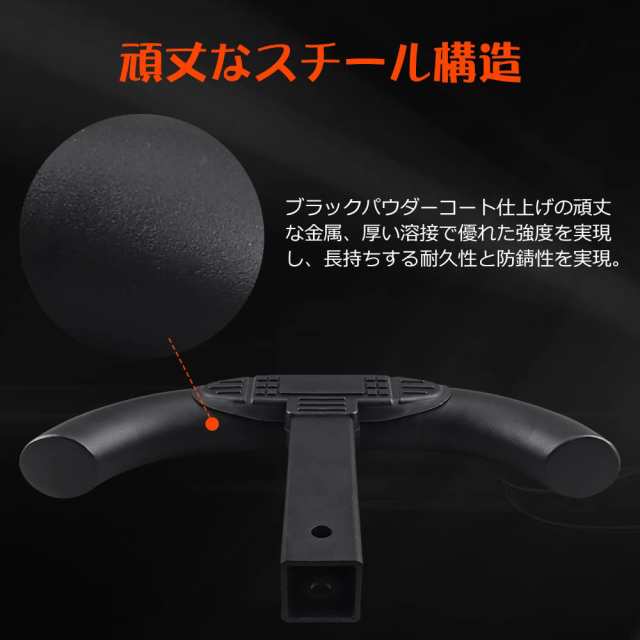 Chelhead 2インチ ヒッチレシーバー ステップを増設 レッドブレーキライト付き 最大牽引荷重2270kg SUVヒッチステップユニバーサルフィッの通販は Chelhead 2インチ ヒッチレシーバー ステップを増設 レッドブレーキライト付き 最大牽引荷重2270kg SUVヒッチステップユニバーサルフィッの通販は