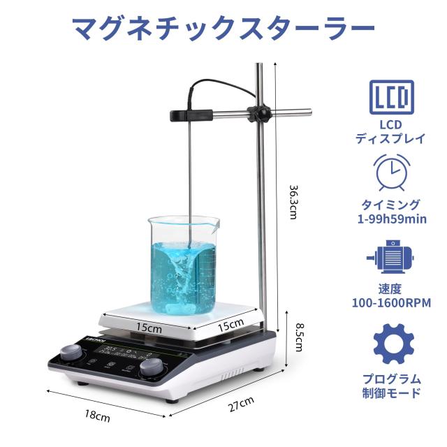 LACHOI 磁気攪拌機、LCDディスプレイ付き、磁気アジテーター、5L容量 LACHOI 磁気攪拌機、LCDディスプレイ付き、磁気アジテーター、5L容量