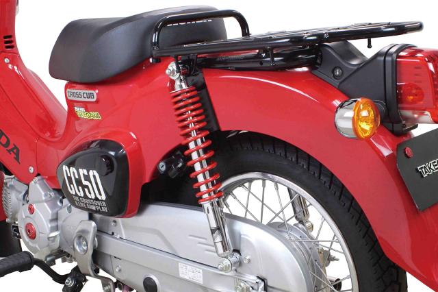 スペシャルパーツ武川(TAKEGAWA) ローダウンリアショックアブソーバー