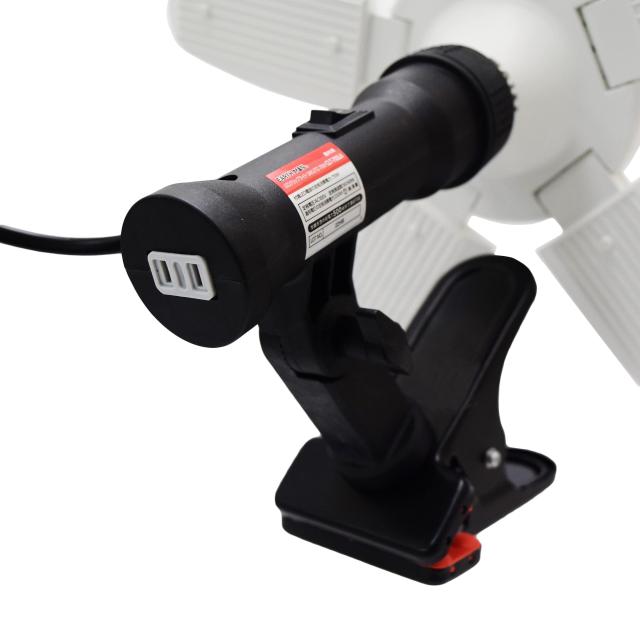 高儀(Takagi) EARTH MAN LED クリップライト SAKUTO 70W CLT-70SLA【開閉で照射範囲が変わる】作業用 照明_5