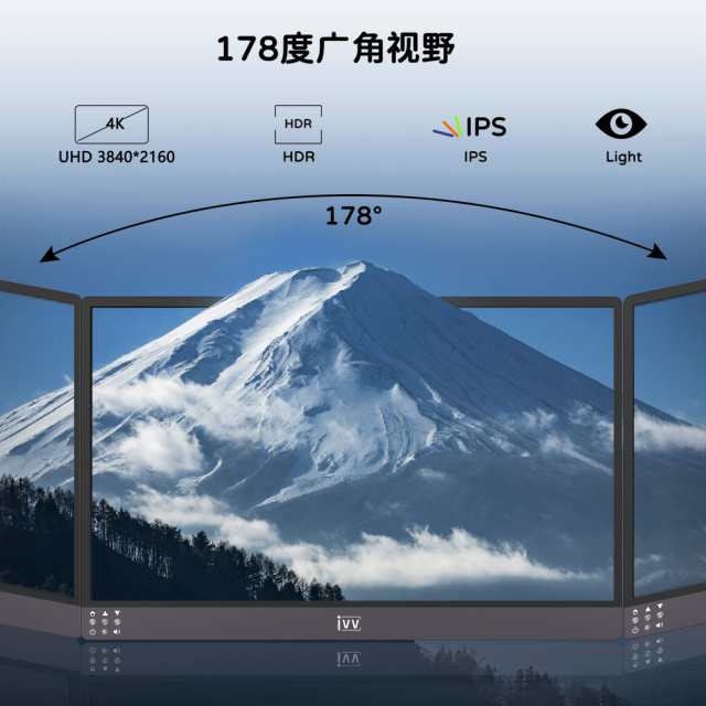 Amazon.co.jp: JAPANNEXT 13.3インチ モバイルモニター IPS