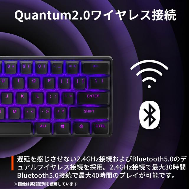 SteelSeries Steelseries ラピッドトリガー 搭載 ゲーミングキーボード