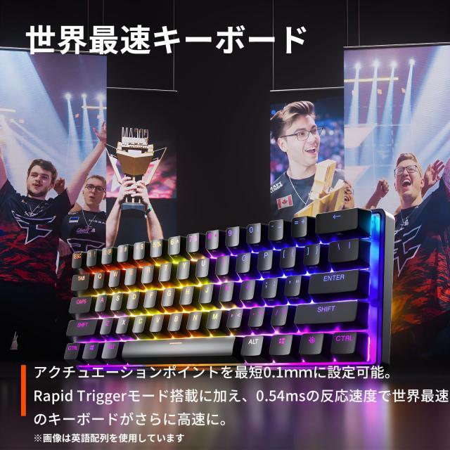 SteelSeries Steelseries ラピッドトリガー 搭載 ゲーミングキーボード