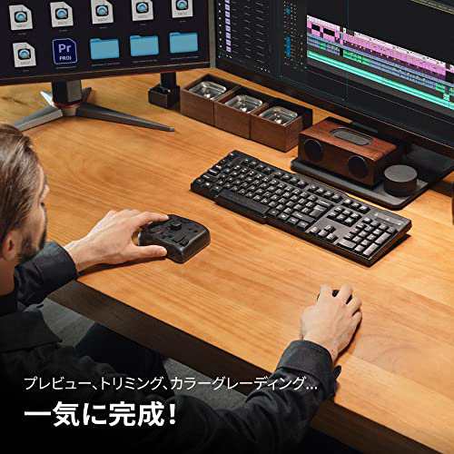 TourBox Elite[フラッグシップモデル] 左手デバイス Bluetooth 触覚フィードバック 動画 映画編集 ポスプロ モデリング 色調補正 写真加