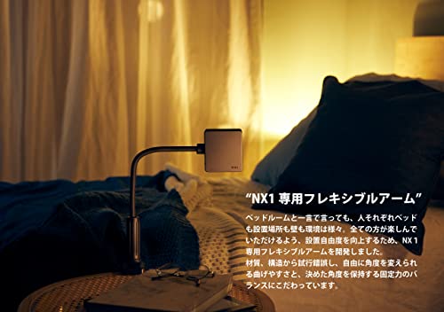 ネクストレージ ベッドルームプロジェクター NX1 (NX1専用開発 ネクストレージ ベッドルームプロジェクター NX1 (NX1専用開発