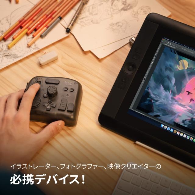 TourBox Elite[フラッグシップモデル] 左手デバイス Bluetooth 触覚