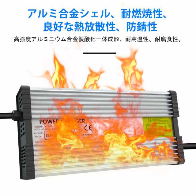 29.2V 20A LiFePO4 電池の充電器、Ruipoo 29.2V LiFePO4バッテリーの充電器作り付けの速い充満および 100% のスマートな保護 28.4V~29.2Vの通販は