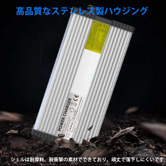 29.2V 20A LiFePO4 電池の充電器、Ruipoo 29.2V LiFePO4バッテリーの充電器作り付けの速い充満および 100% のスマートな保護 28.4V~29.2Vの通販は