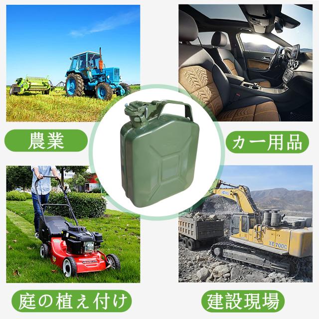 5L 縦型ガソリン携行缶 緊急用携行缶給油ノズル軍手付 缶UN規格 消防法適合品 5L 縦型ガソリン携行缶[UN規格 消防法適合品]車のオート