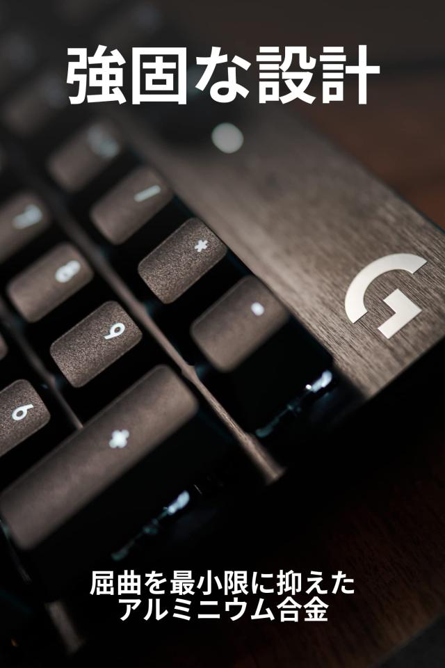 Logicool G ゲーミングキーボード G413SE 有線 タクタイル 確かな打鍵感 日本語配列 高耐久性 PTB キーキャップ ゲーミング キーボード_3