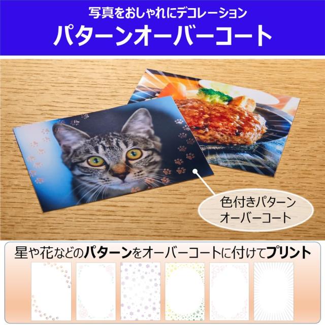 キヤノン コンパクトフォトプリンター SELPHY CP1500 ホワイト 普通_6