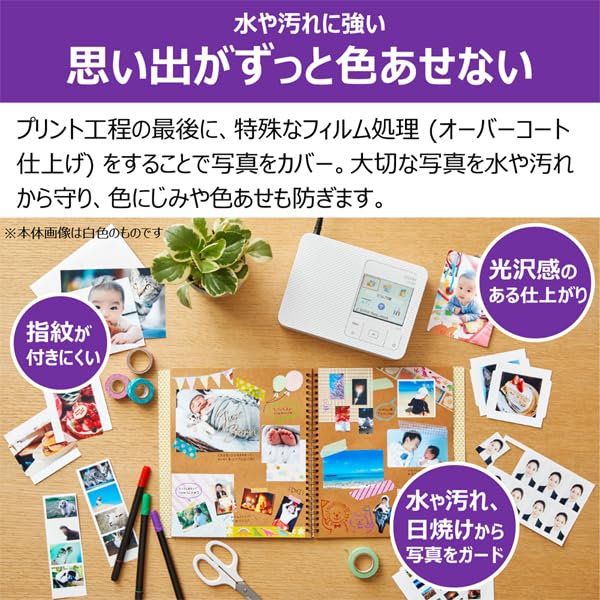 キヤノン コンパクトフォトプリンター SELPHY CP1500 ピンク 普通_5