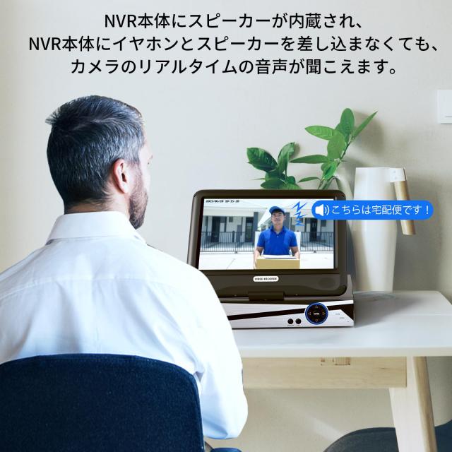 500万画素】ワイヤレス防犯カメラセット Hiseeu 屋外セキュリティ
