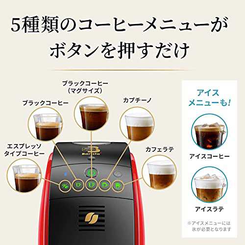Nestle(ネスレ) ネスカフェ ゴールドブレンド バリスタ 50[Fifty Nestle(ネスレ) ネスカフェ ゴールドブレンド バリスタ 50[Fifty